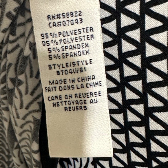 NWOT Designer MAX STUDIO black/cream geometric shape retro TUNIC M/UK 12 - Picture 5 of 5